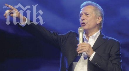 кошмар иконата сръбската музика мирослав илич влезе болница