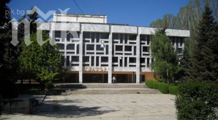 кюстендилският театър нова собствена постановка