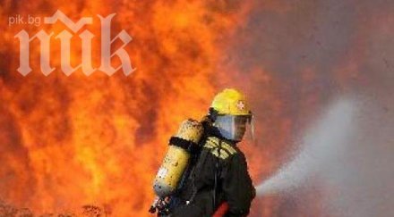 загинали жесток взрив склад