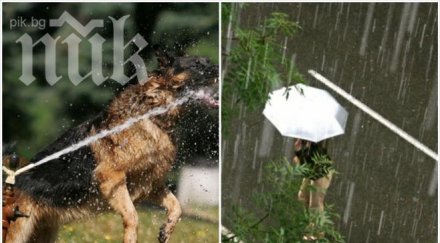 метеоролози бан гергьовден нова аномалия половин българия дъжд останала част слънце