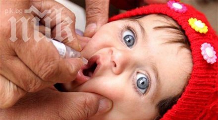 сзо извънредна ситуация разпространението детски паралич