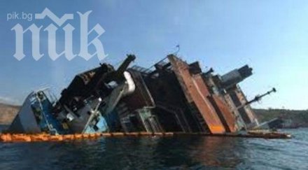 души изчезнаха потъването товарен кораб китай