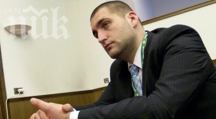 гербаджия дари пари параклис