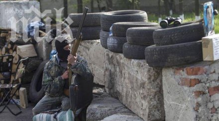 свалиха украински хеликоптер славянск