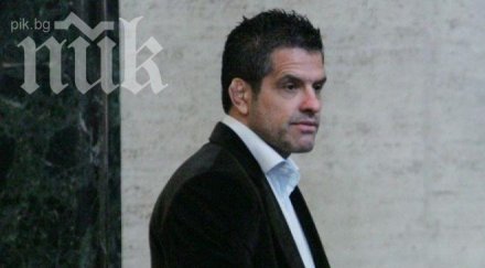 години питаме рим къртицата брендо