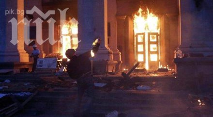 славянск свален хеликоптер украинските сили сигурност