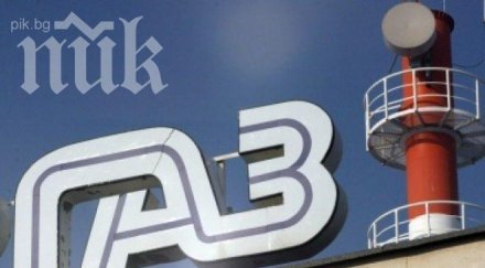 булгаргаз вземал заеми кухи сделки