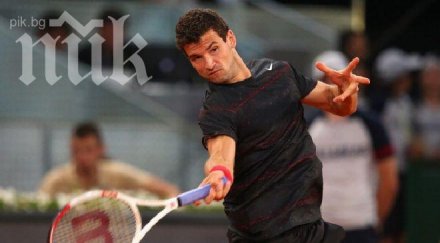 хубава победа гришо старта мадрид