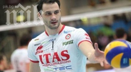 казийски раян разбиха тренто цецо соколов