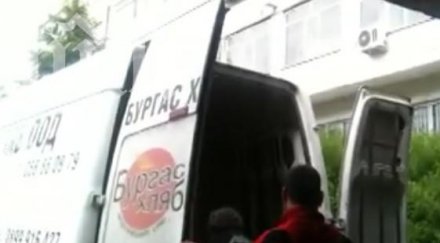 семейна драма крие превоза ковчега бус хляб бургас видео