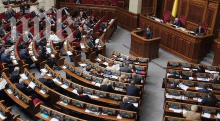 парламентът украйна започна закрито заседание