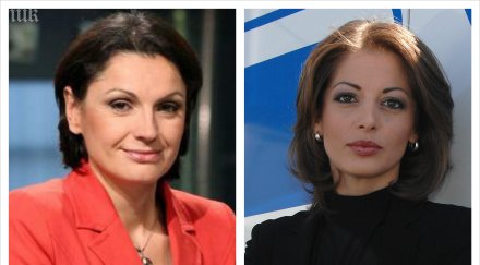ани салич нов скандал даниела тренчева звездата кръшна работа дни