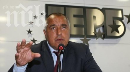 бойко борисов пик черният пиар служи бсп означава сергей станишев далече европа