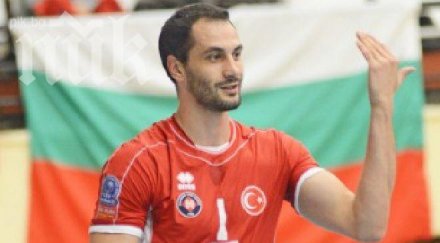 без развитие оста матей казийски национален тим волейбол