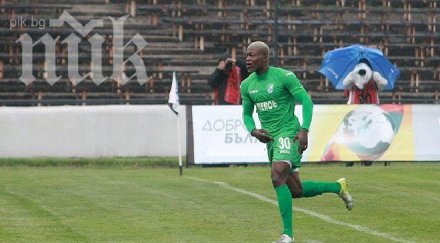 гонзо харесал мапуко таран левски