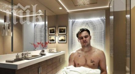 леонардо каприо къпе душ витамин