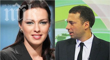 пламна нова любовна афера косьо караджов юксел излиза виктория петрова