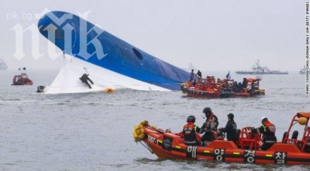 водолаз загина докато издирва жертви потъналия южнокорейски ферибот