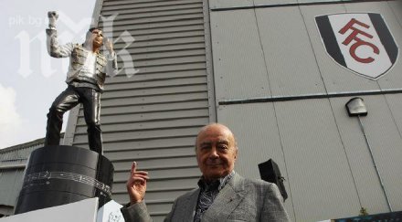 фулъм отпаднал заради легендарния майкъл джексън