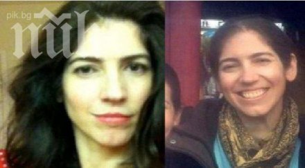 шок годишни момчета опитаха отровят своя учителка