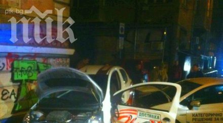 трима ранени катастрофа пешеходна пътека центъра софия