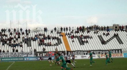 черно море локо пловдив мач без значение