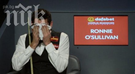 кошмарна сесия ракетата селби обърна резултата финала