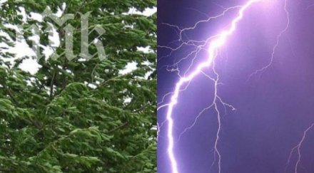 метеоролози бан лоша прогноза чака ново захлаждане гергьовден обилни дъждове гръмотевици