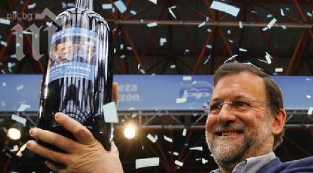 премиерът испания свалям шапка атлетико съм реал