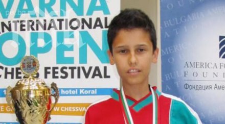 българчето направи реми карпов