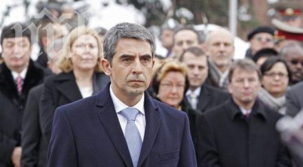 президентът намалим високата зависимост една държава