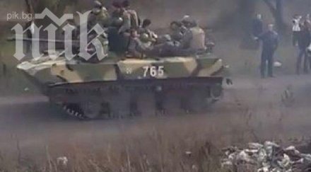 стрелби взрив донецк