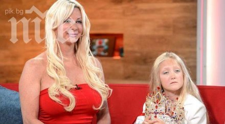 вижте скъпите брутални операции снимки