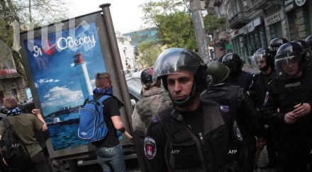 изостря ситуацията около сградата полицията одеса