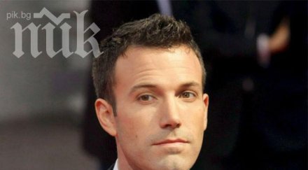 изхвърлиха бен афлек казино лас вегас