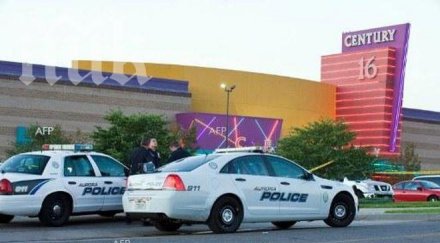 стрелба месо колеж щата джорджия чудо жертви