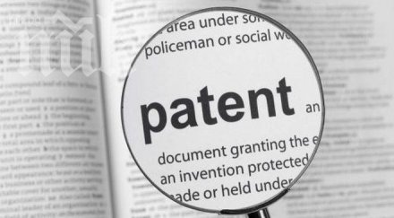 рекорден брой заявки патенти нас