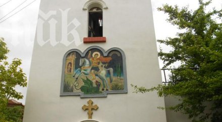 априлци откриха мемориална плоча памет загиналите априлското въстание