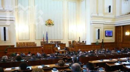народното събрание успя събере кворум втория опит