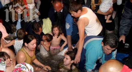 чудо извор родопите лекува всички болести вечер