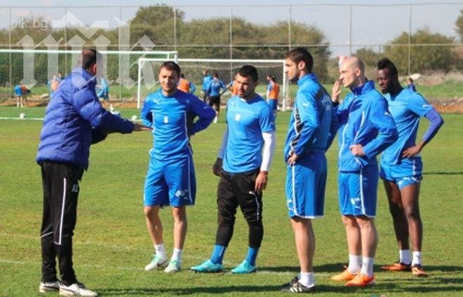 Вижте програмата на Левски до мача с Черно море