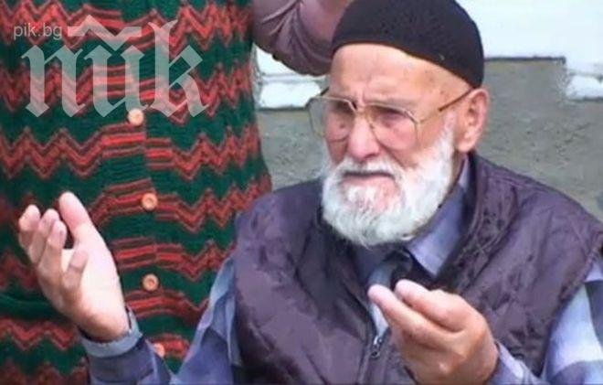 Рецепта за столетие: Молитва по пет пъти на ден и спокойствие