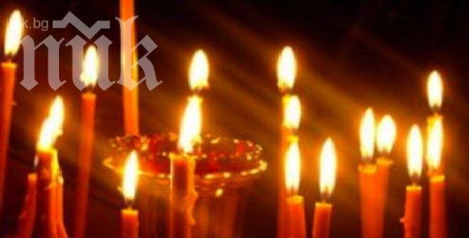 Днес почитаме Света Ирина