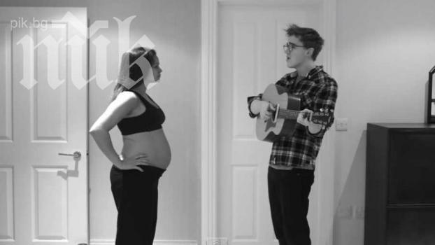 Съпруг изнесе серенада на бременната си жена и разтопи сърцата на целия свят (видео)
