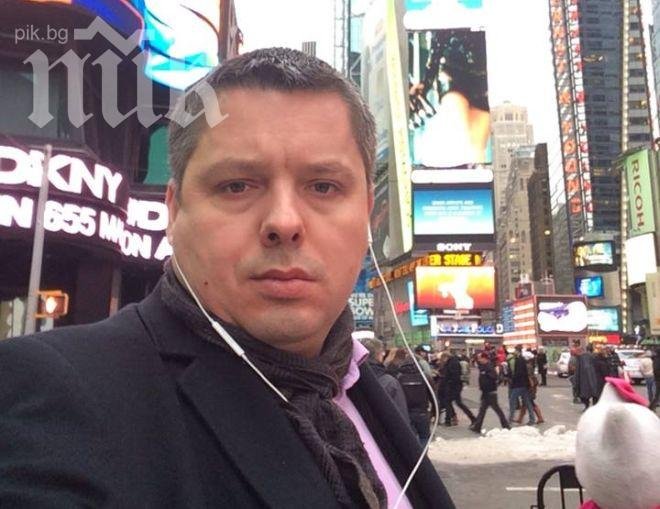 Бизнесмен пусна жалба срещу Волен Сидеров в полицията! Лидерът на Атака го обидил в ресторант, че бил торба с лайна! Бизнесмен пусна жалба срещу Волен Сидеров в полицията! Лидерът на Атака го обидил в ресторант, че бил торба с лайна!