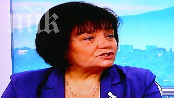 Такева: 7000 учители са в пенсионна възраст