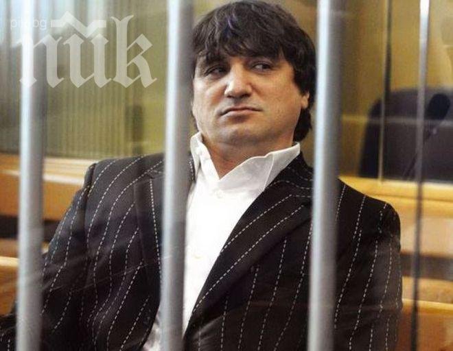 Ексклузивно и само в ПИК! Кошмарът на Бойко Борисов оживява! Сретен Йосич излиза от затвора до дни!