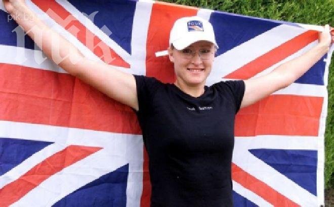 Трагедия! Бивша тенисистка №1 на Великобритания почина само на 30 години