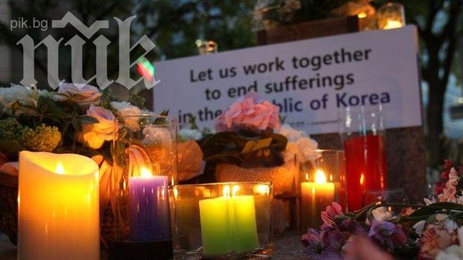 Нови 11 тела бяха намерени сред останките на потъналия южнокорейски ферибот