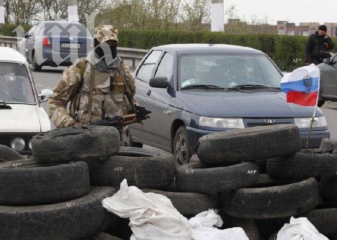 Четирима украинци са отвлечени в Новогродовка